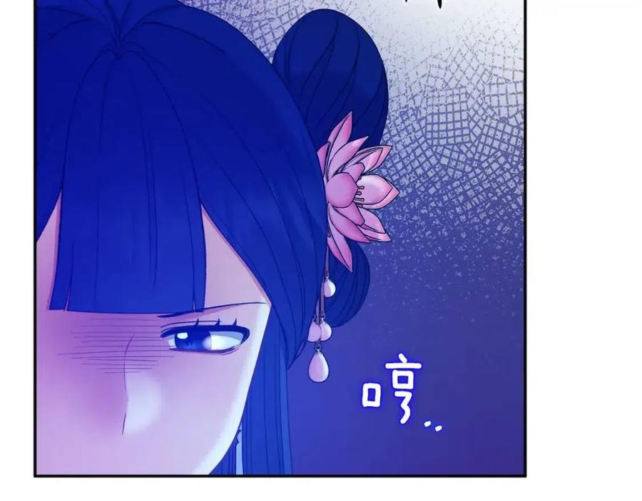 第65话 召见77