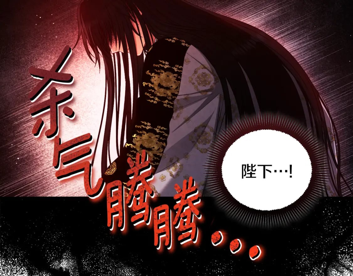 第112话 不会后悔131