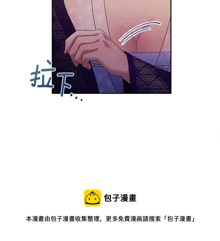 第54话 假面80