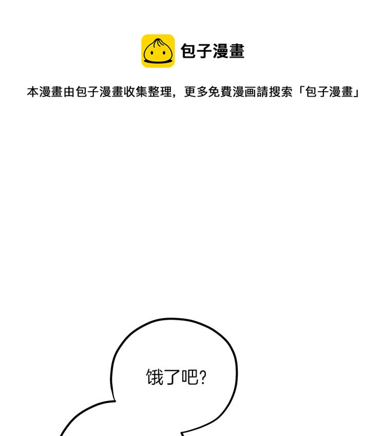 第10话 我会亲自报仇0