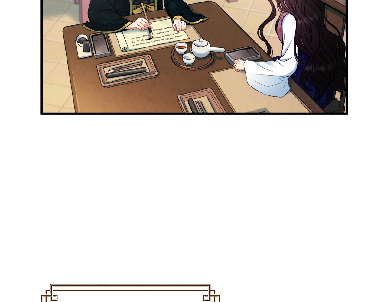 第85话 神之子11