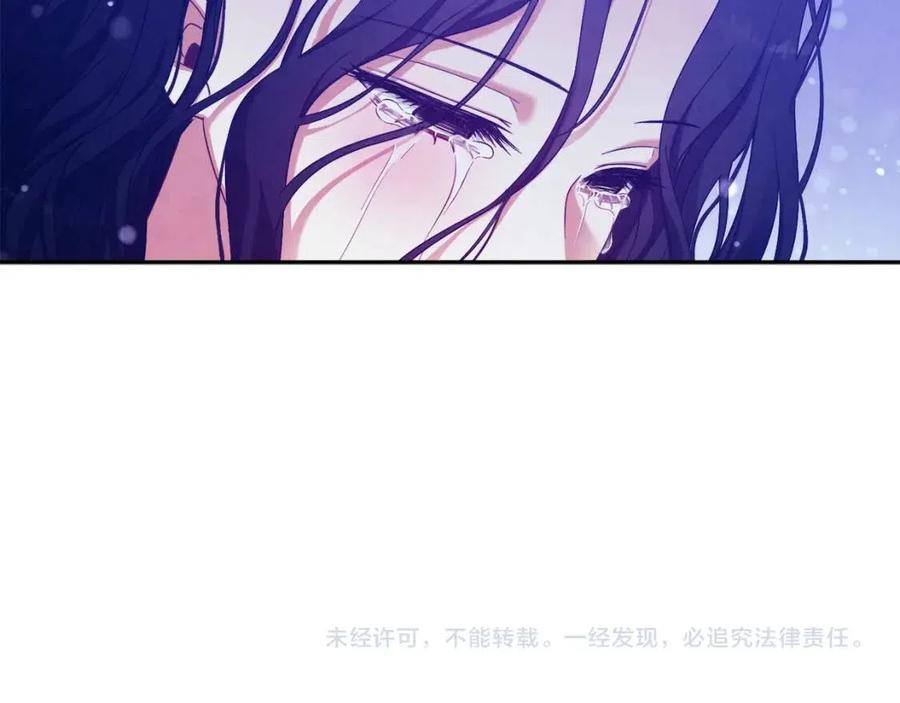 第41话 孤身一人150