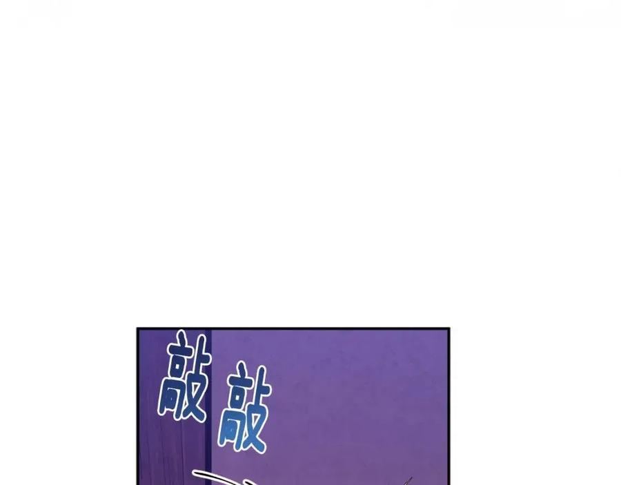 第42话 英雄救美39