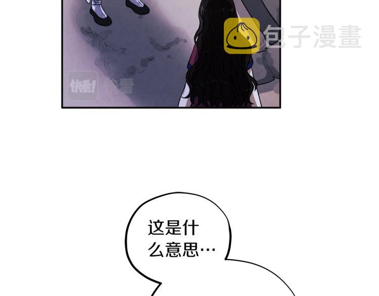 第9话 妈妈什么都知道69
