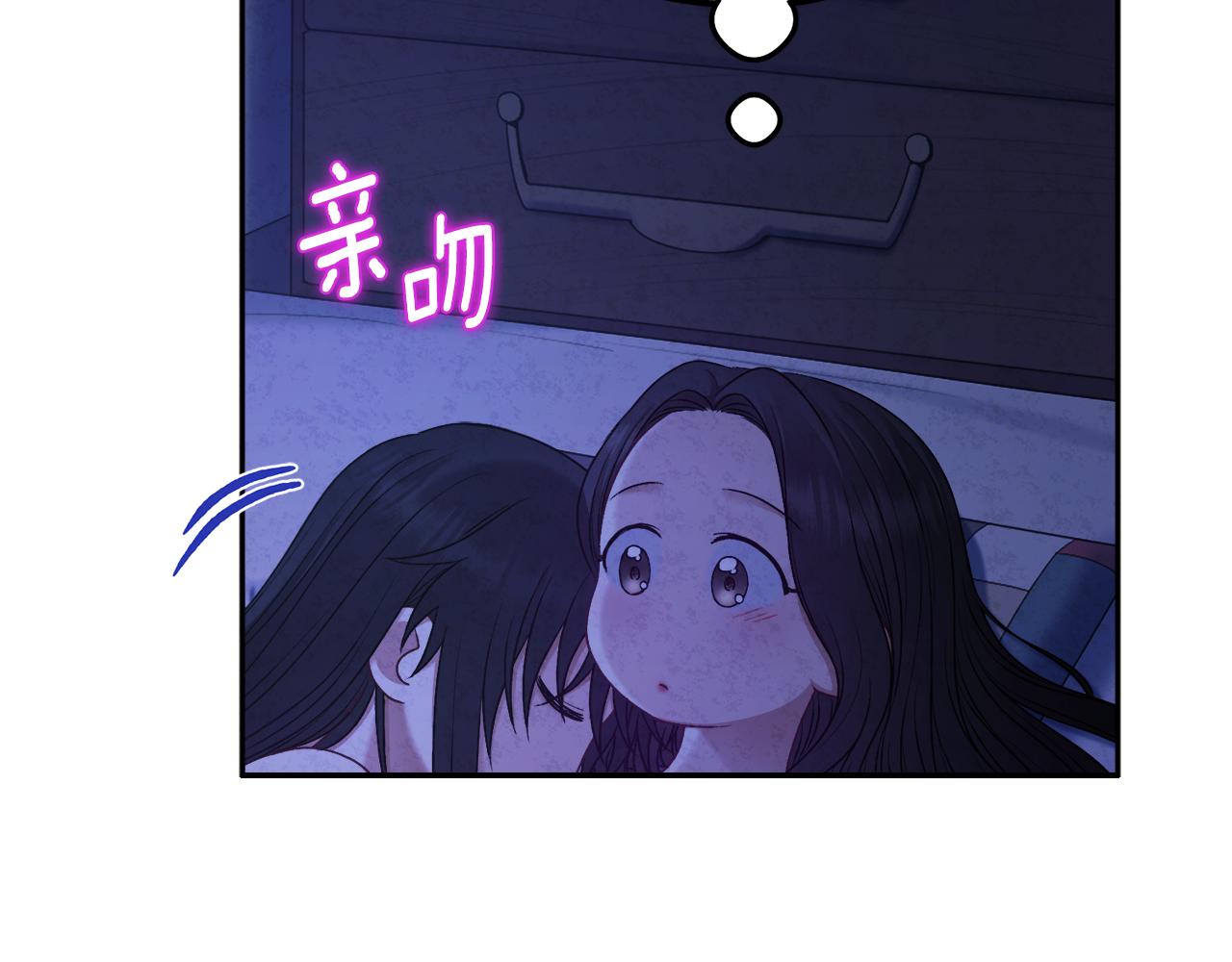 第109话 注定的命运42
