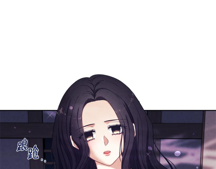 第16话 惊喜礼物7