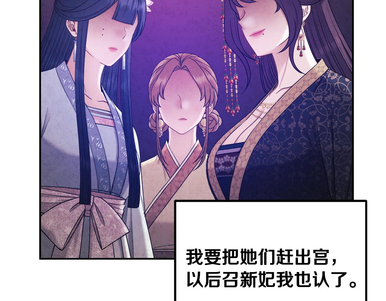 第78话 更重要的事48