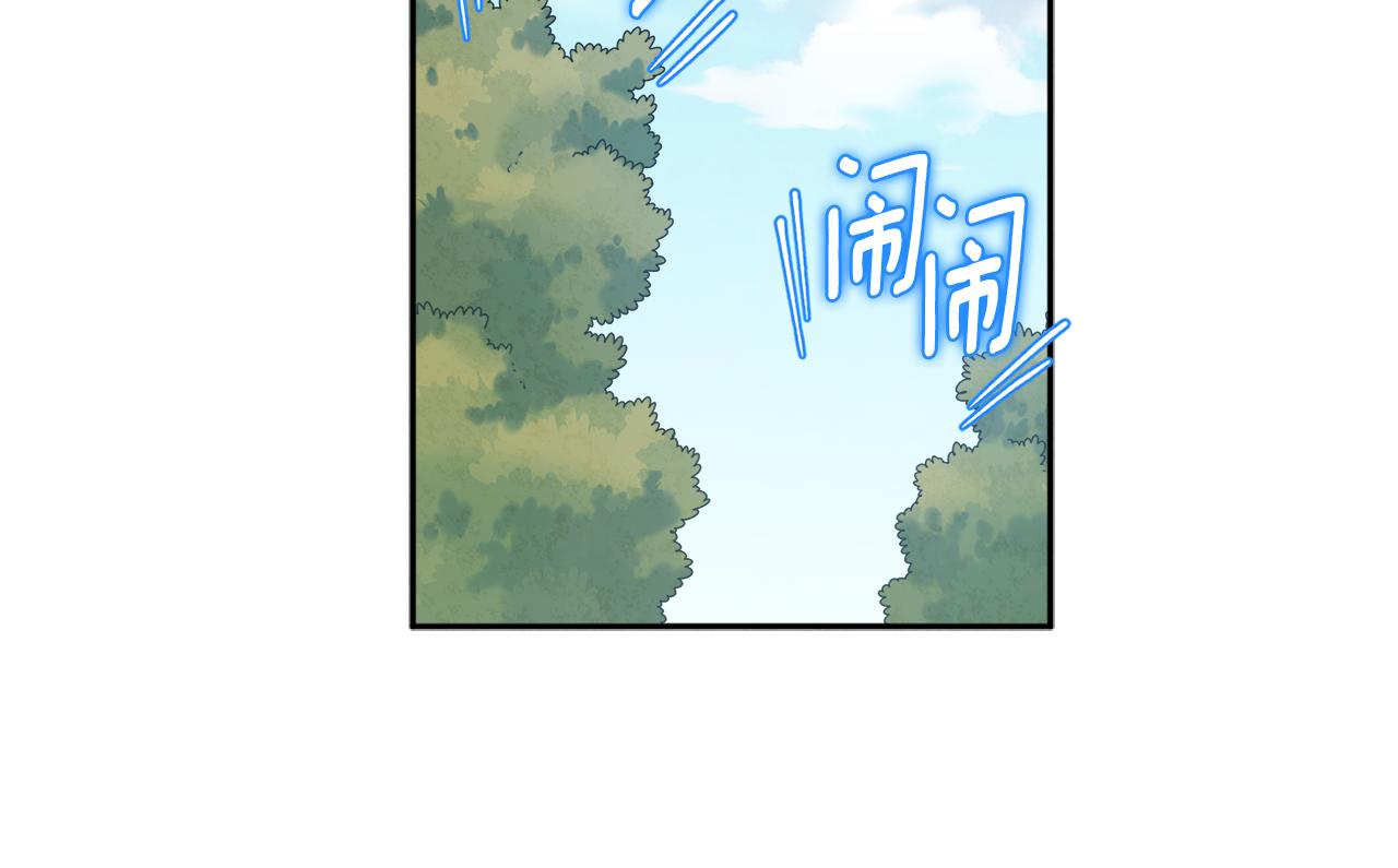 第106话 高中状元126