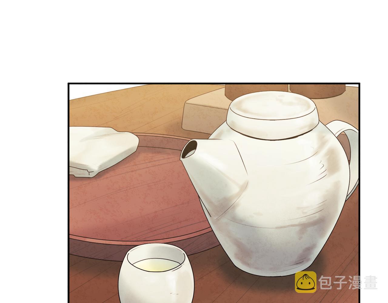 第108话 偷偷见面56