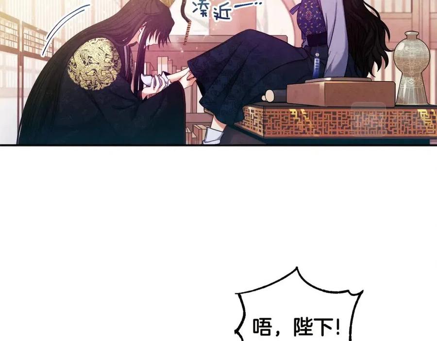 第49话 过去129