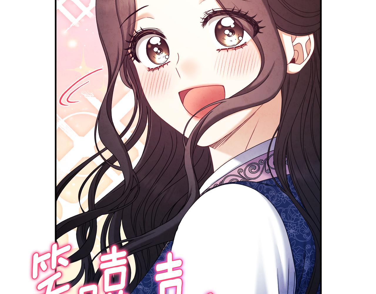第105话 互诉衷肠140