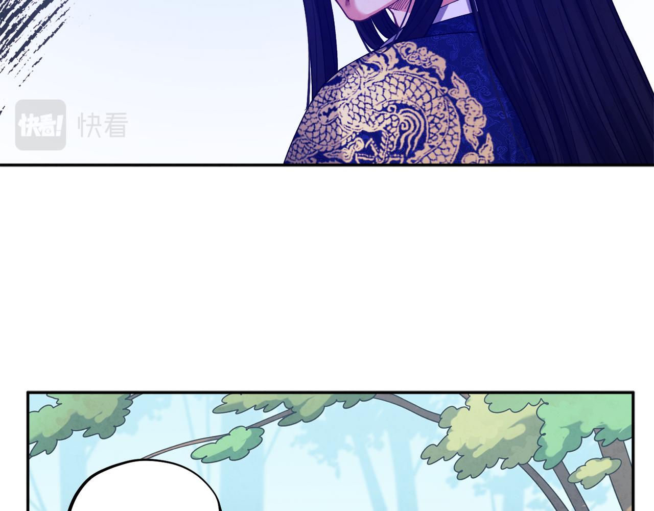 第23话 怪物色狼117