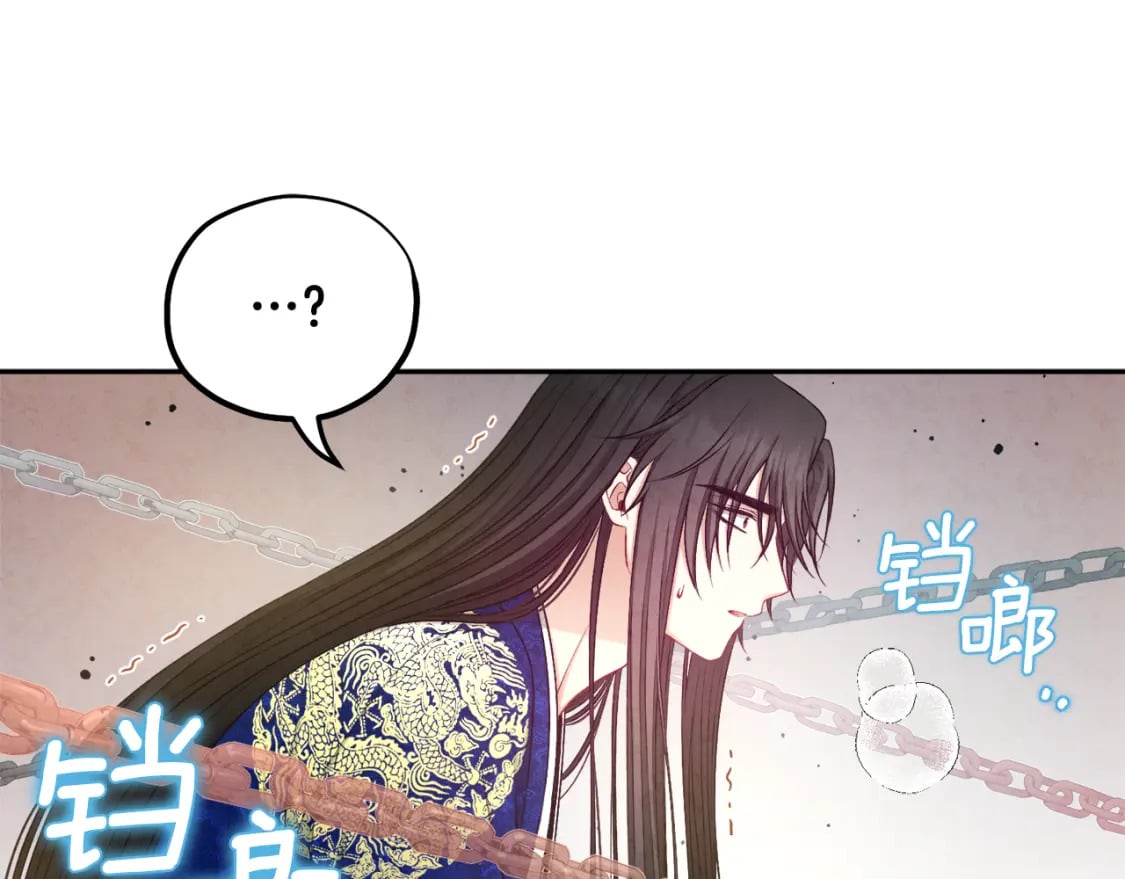 第115话 快醒过来吧134