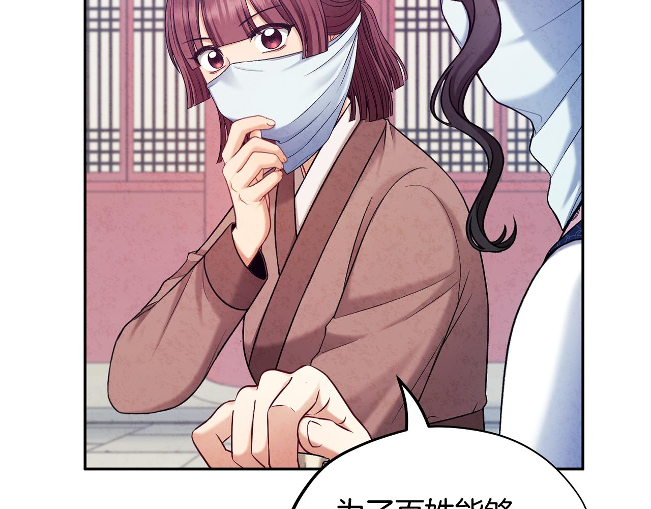 第103话 去考试啦139