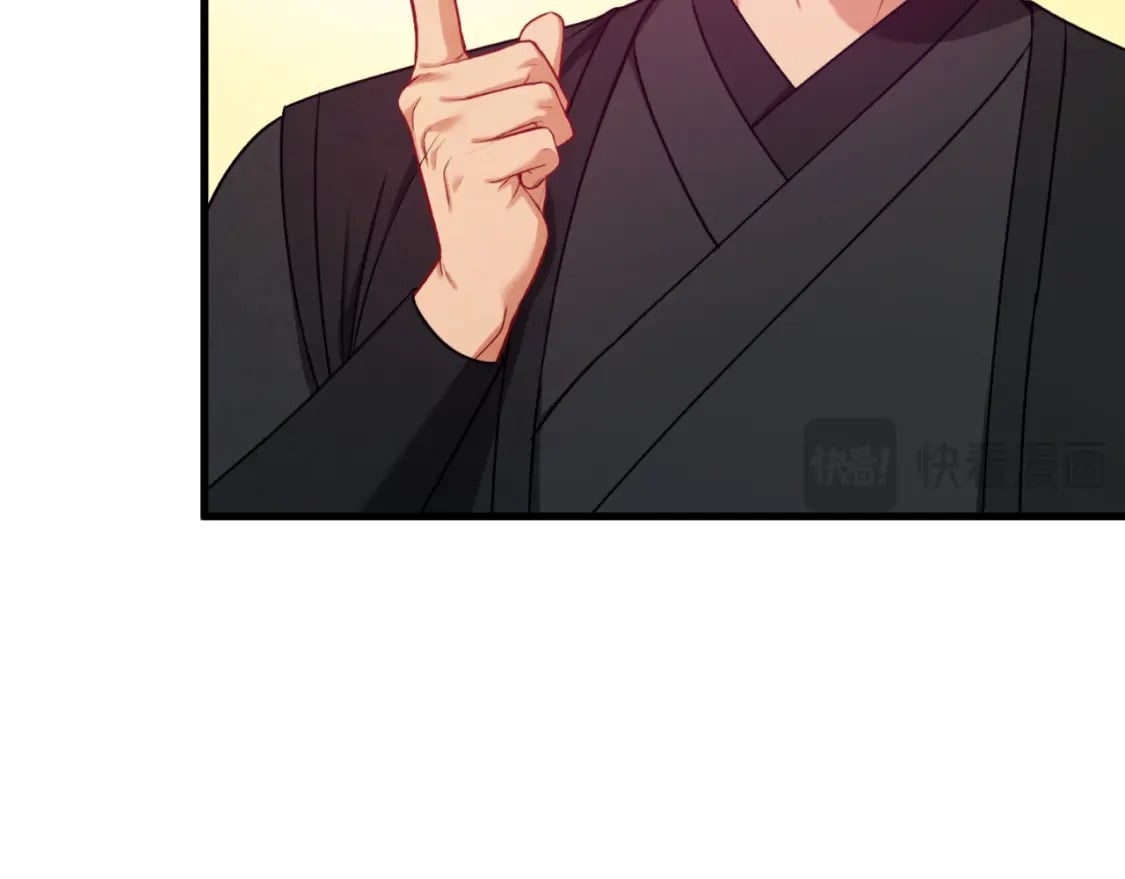 番外9 父子争宠135