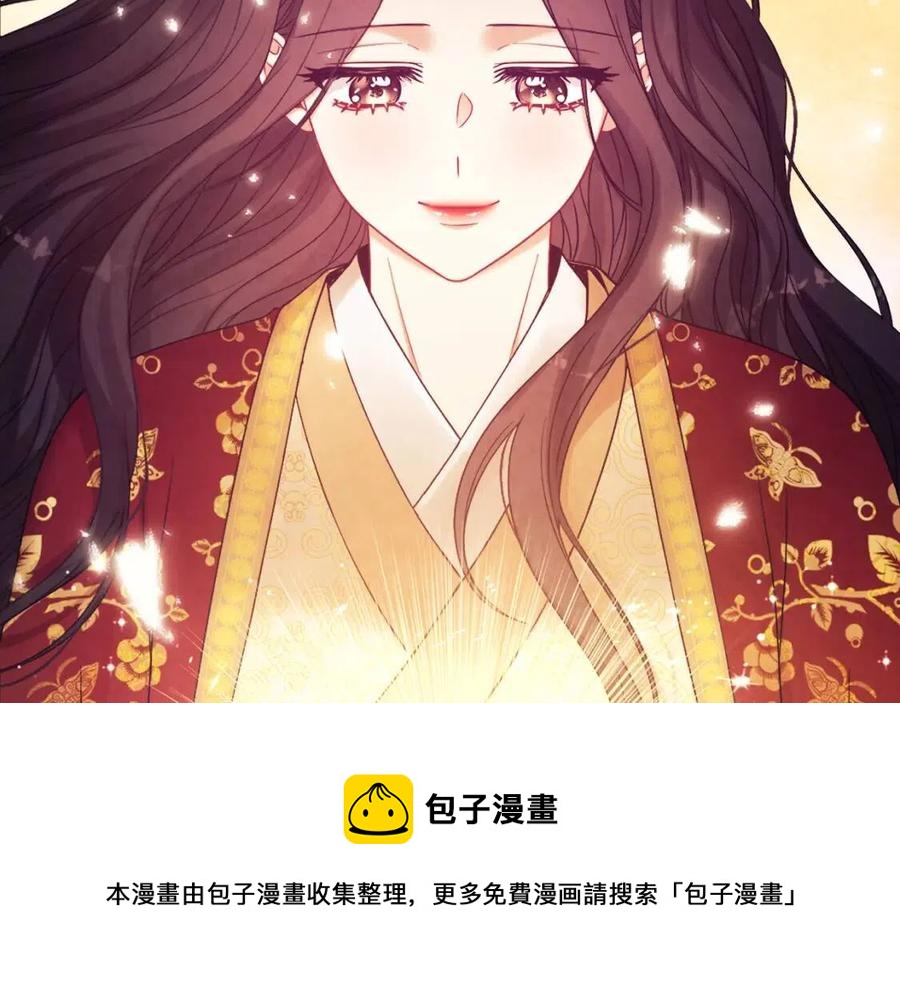 第49话 过去72