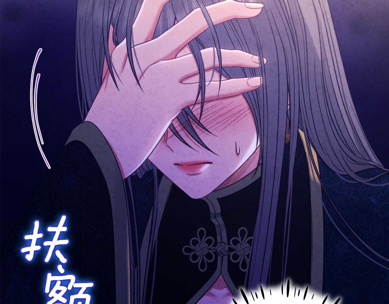第86话 主动57