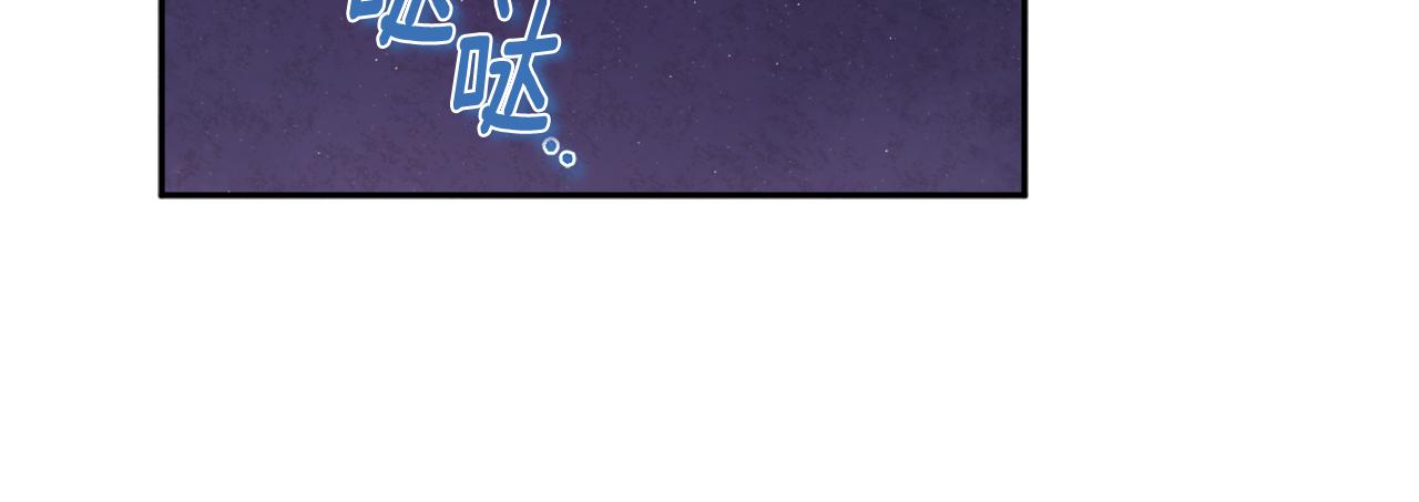 第107话 千杯不醉105