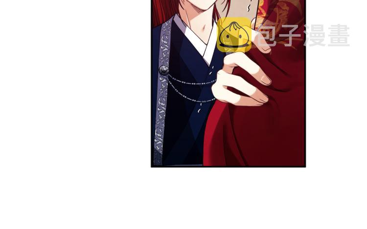 第13话 黑诗瑶能治病122