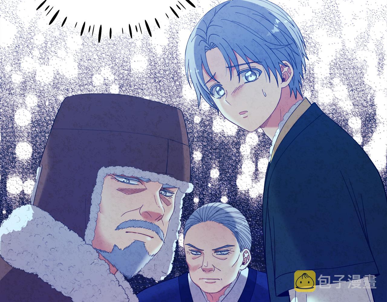 第32话 你准备好了吗32