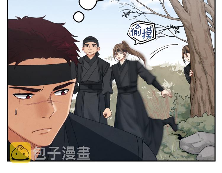 第15话 深夜梦游16