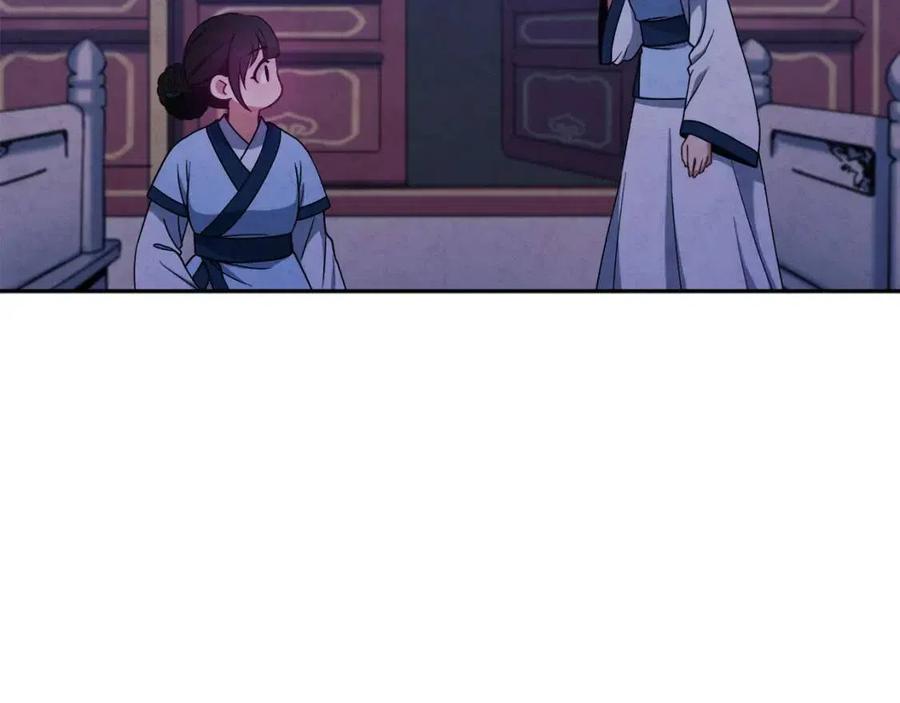 第41话 孤身一人83