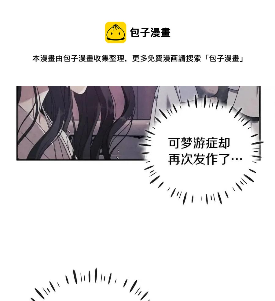 第57话 转危为安28