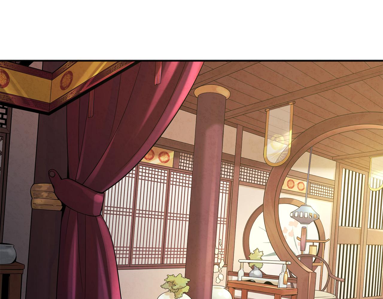 第26话 翻遍皇宫13