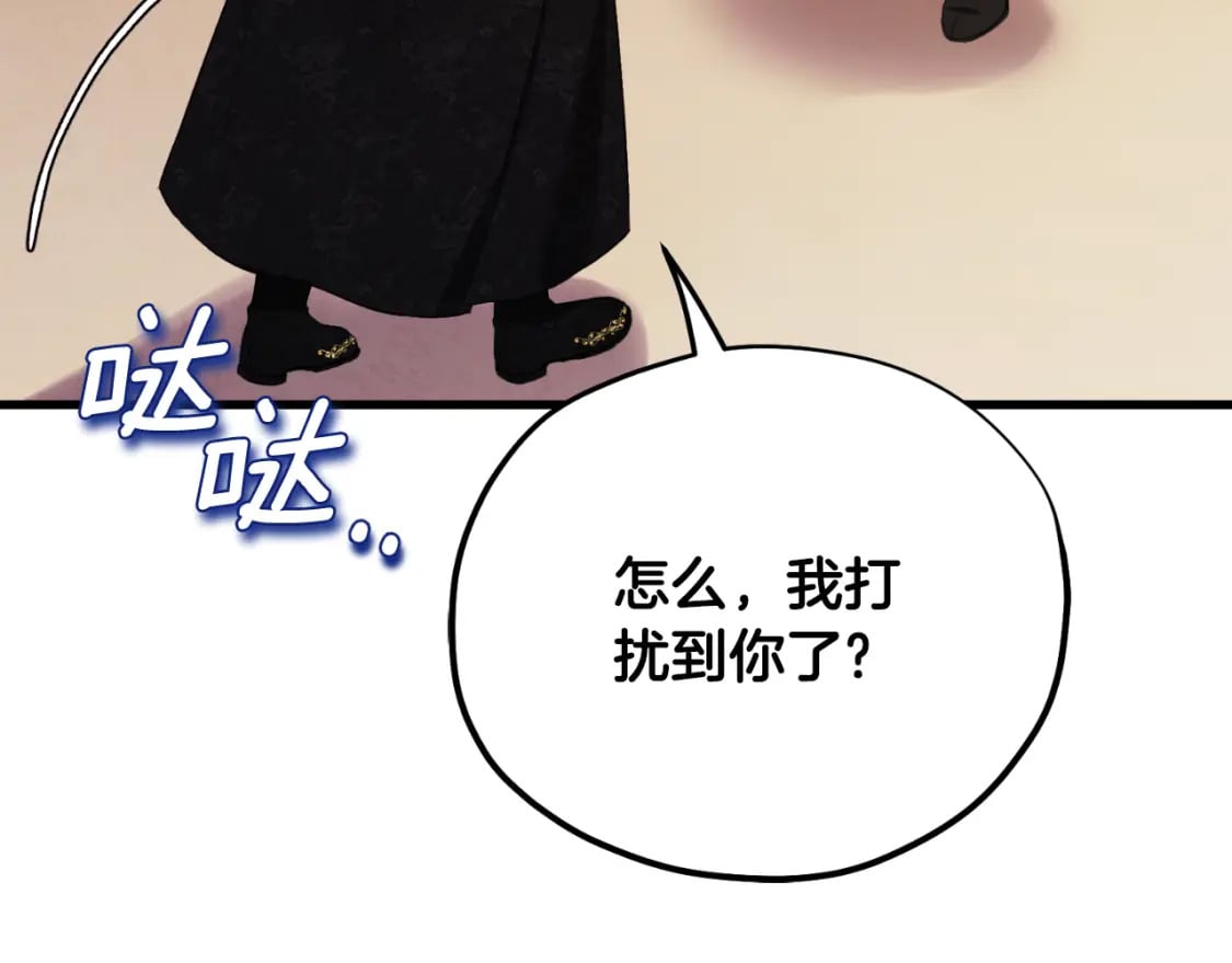 番外10 你不要受伤163