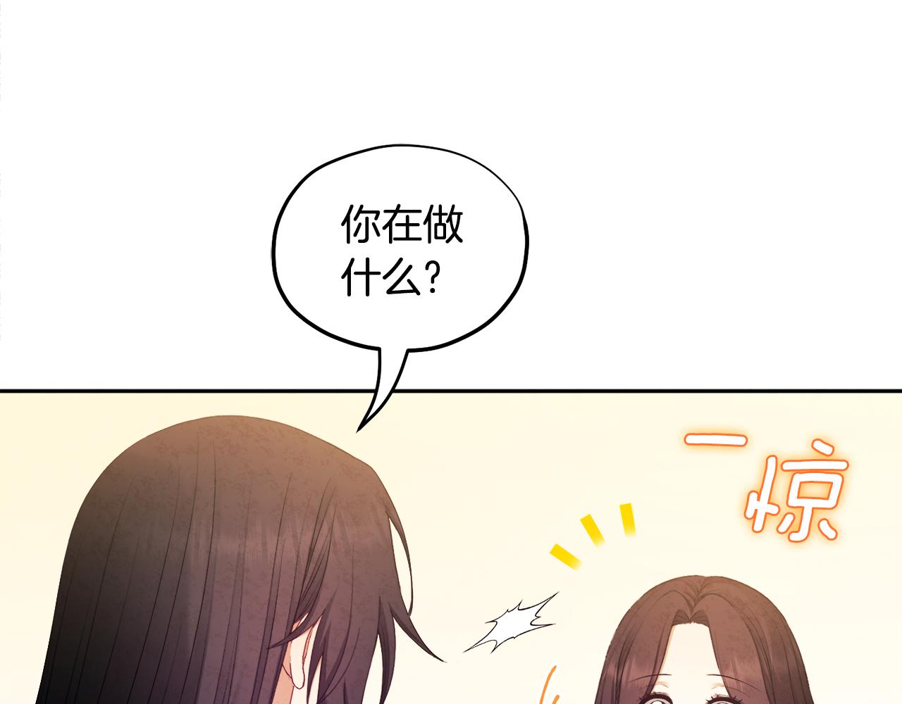 第71话 学习58