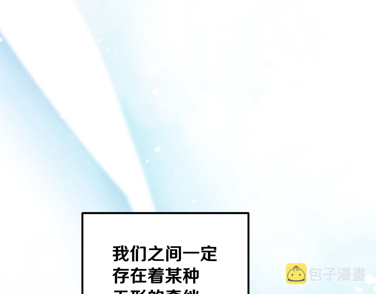 第70话 保护她59