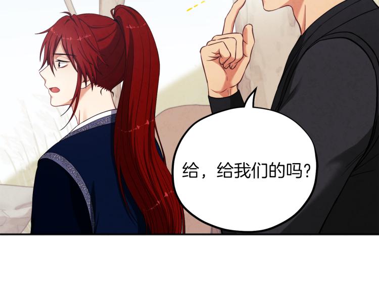 第14话 医治众人58
