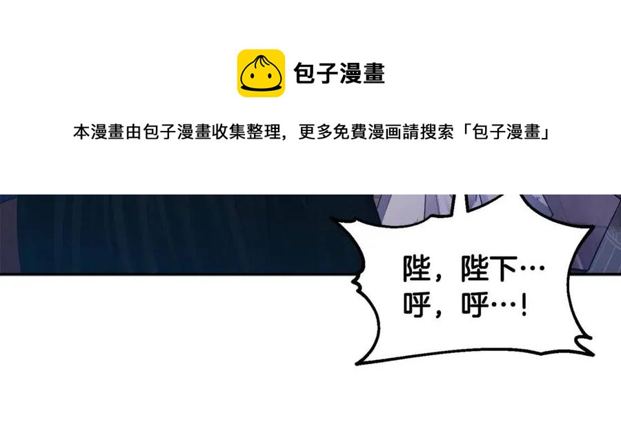 第56话 路缤粉152