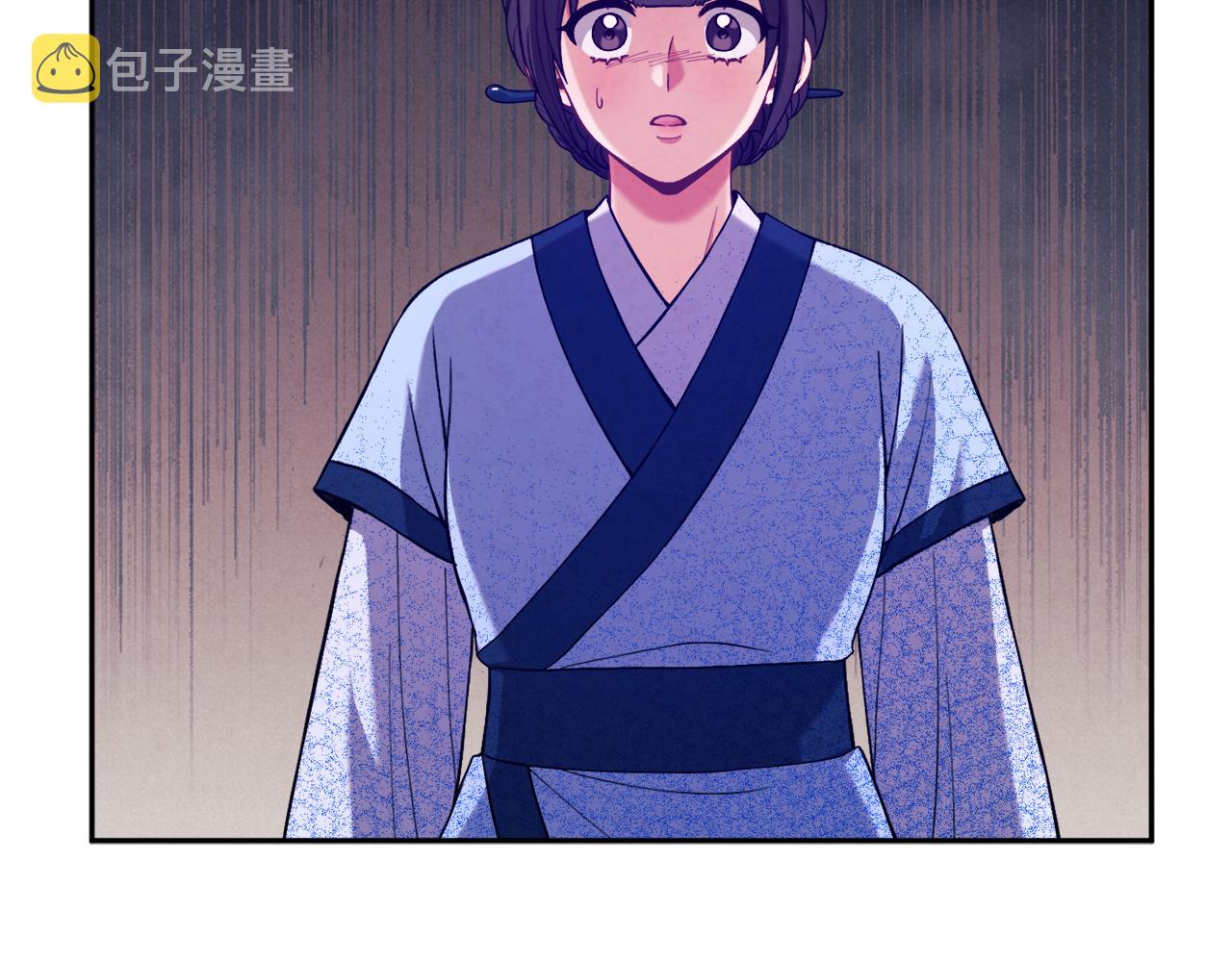 第28话 陛下的宠爱75