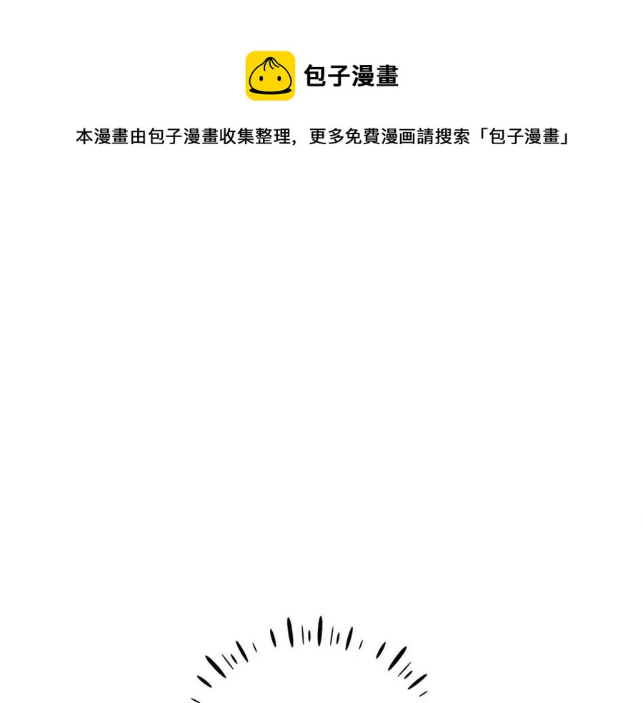 第57话 转危为安104