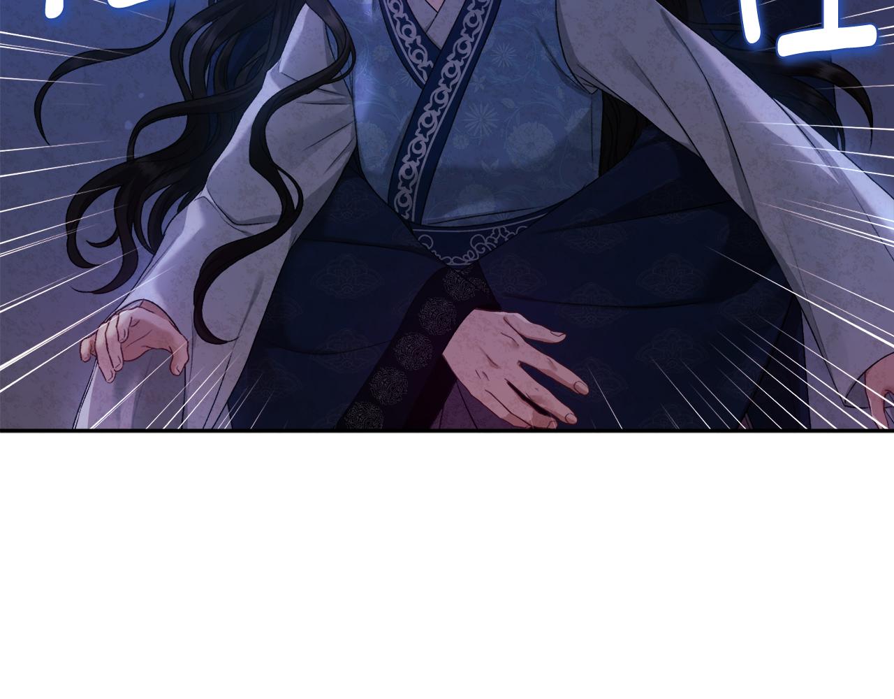 第108话 偷偷见面113