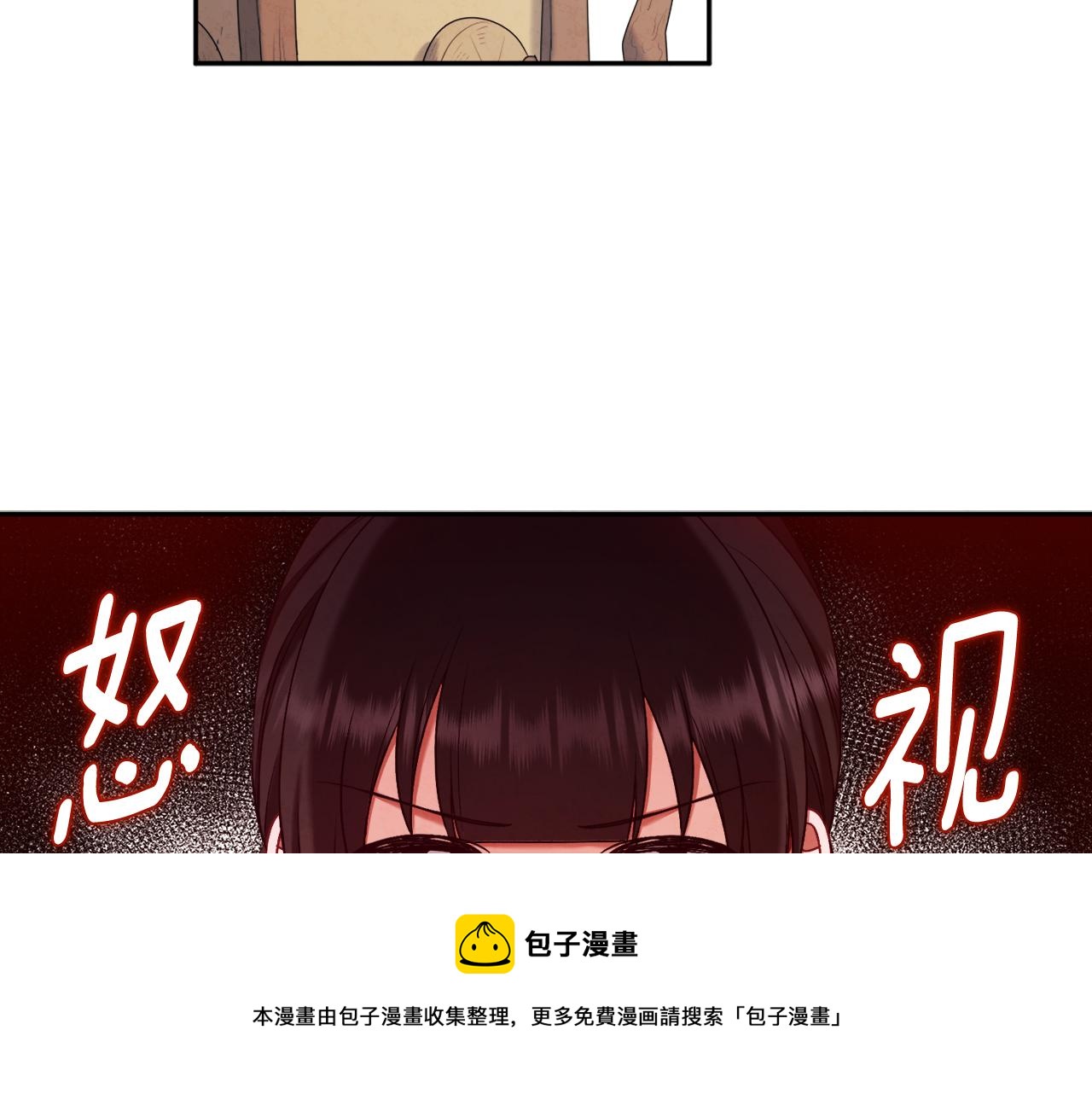 第109话 注定的命运99
