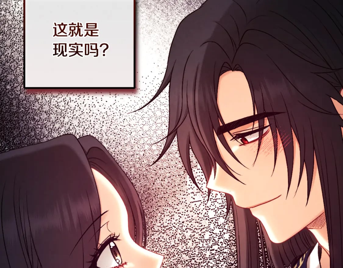 第111话 你不能这么做112