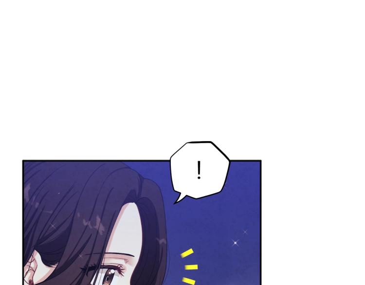 第1话 黑诗瑶34