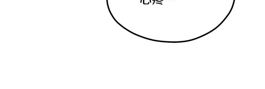 第63话 守护125