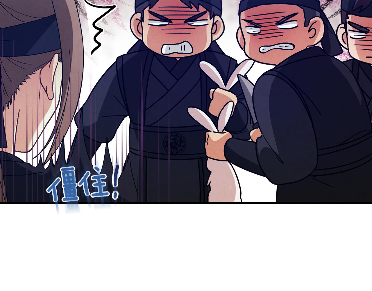 第17话 分别时刻40