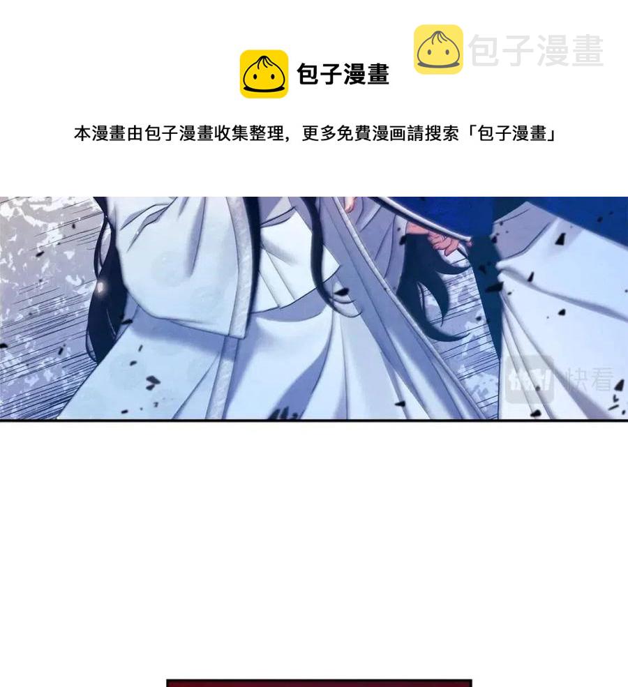 第42话 英雄救美156
