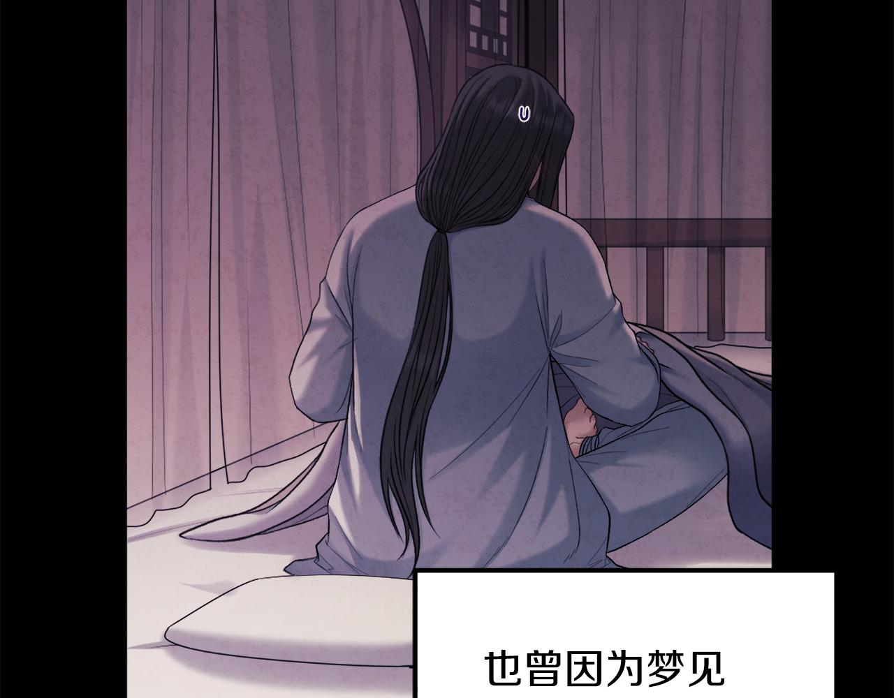第106话 高中状元26