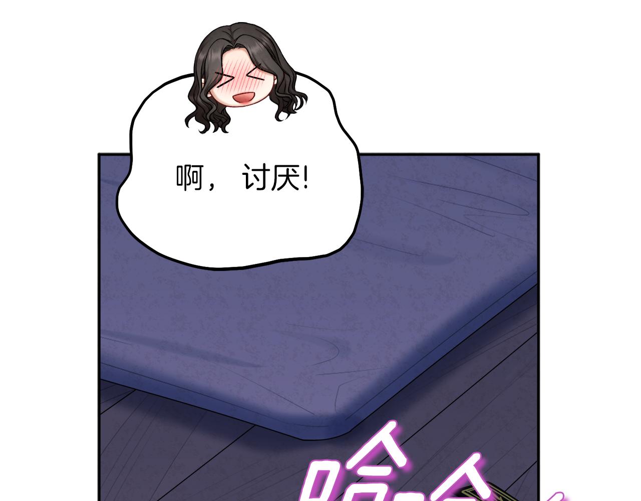 第109话 注定的命运52