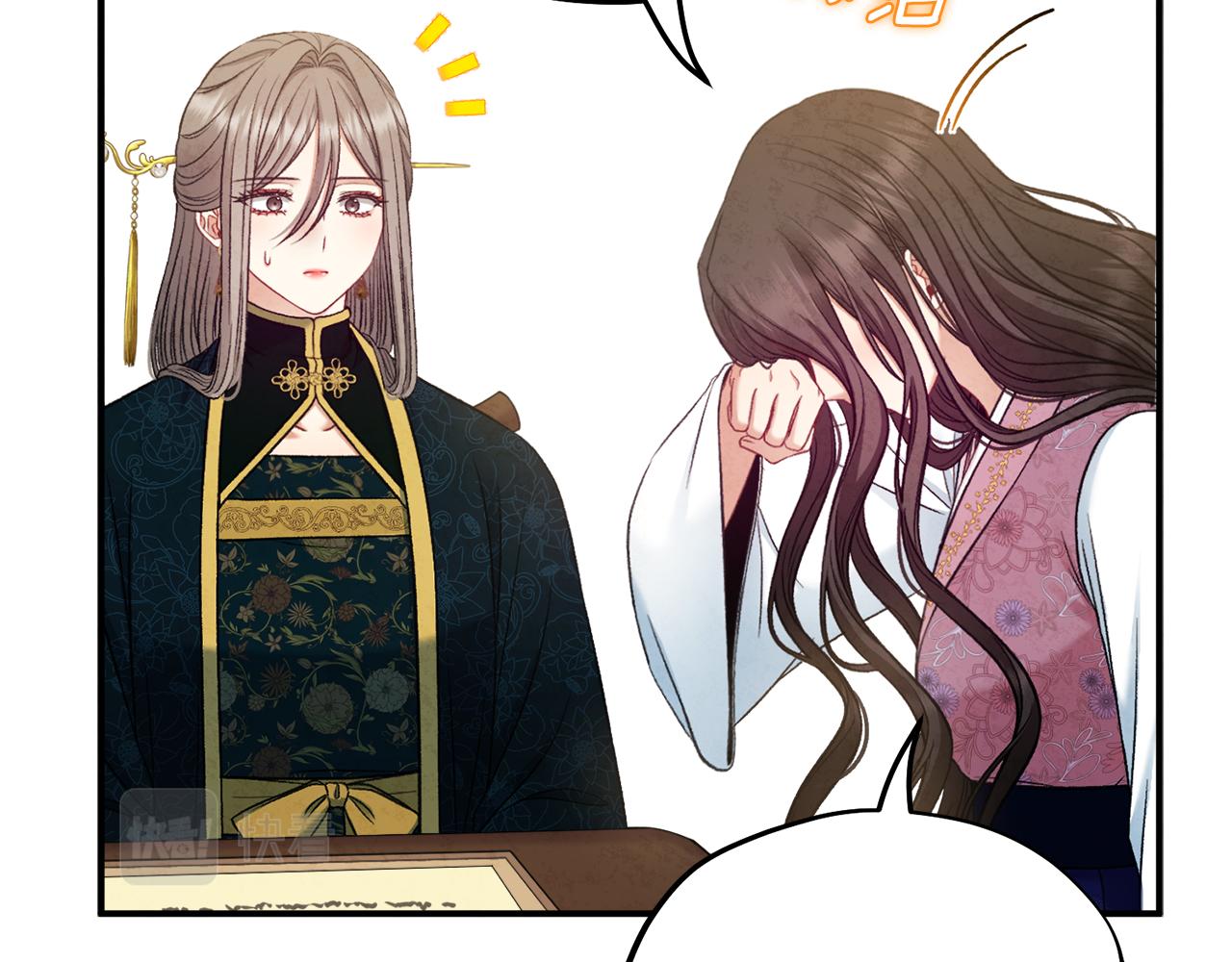 第85话 神之子102