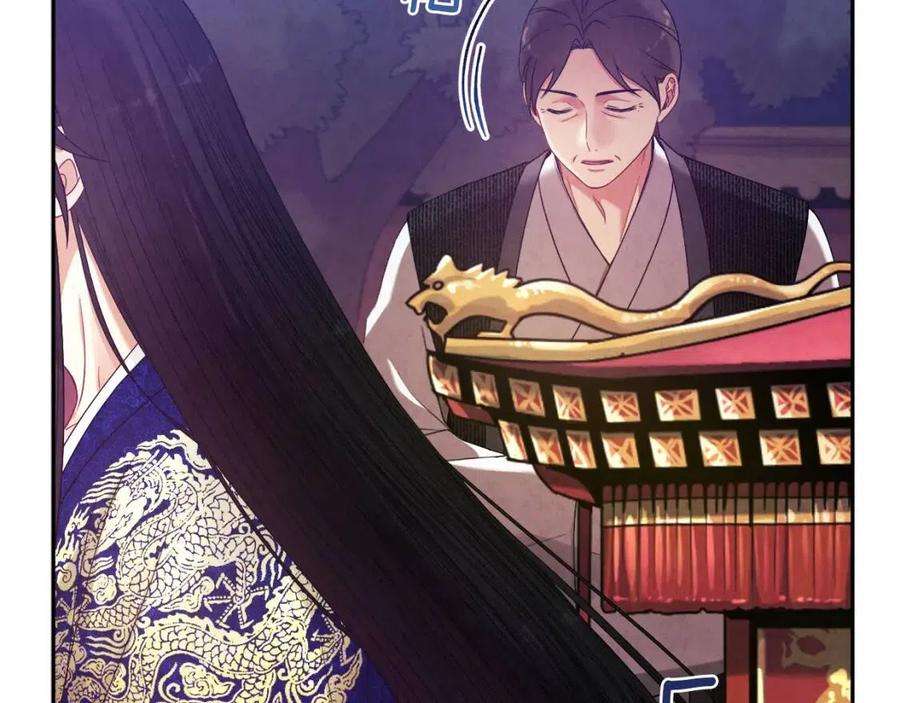 第40话 身不由己39