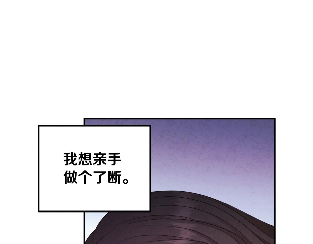 第78话 更重要的事45