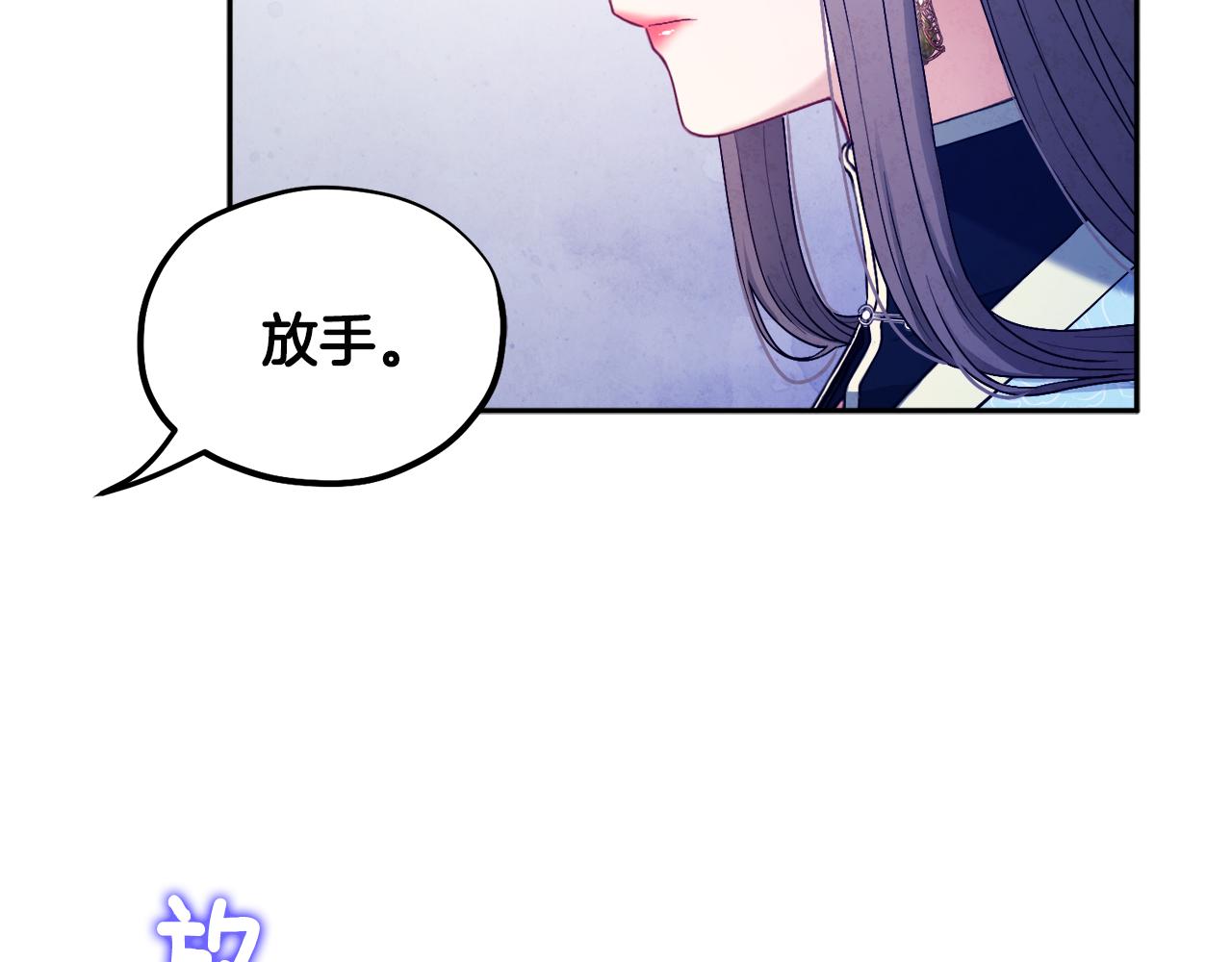 第69话 合作104