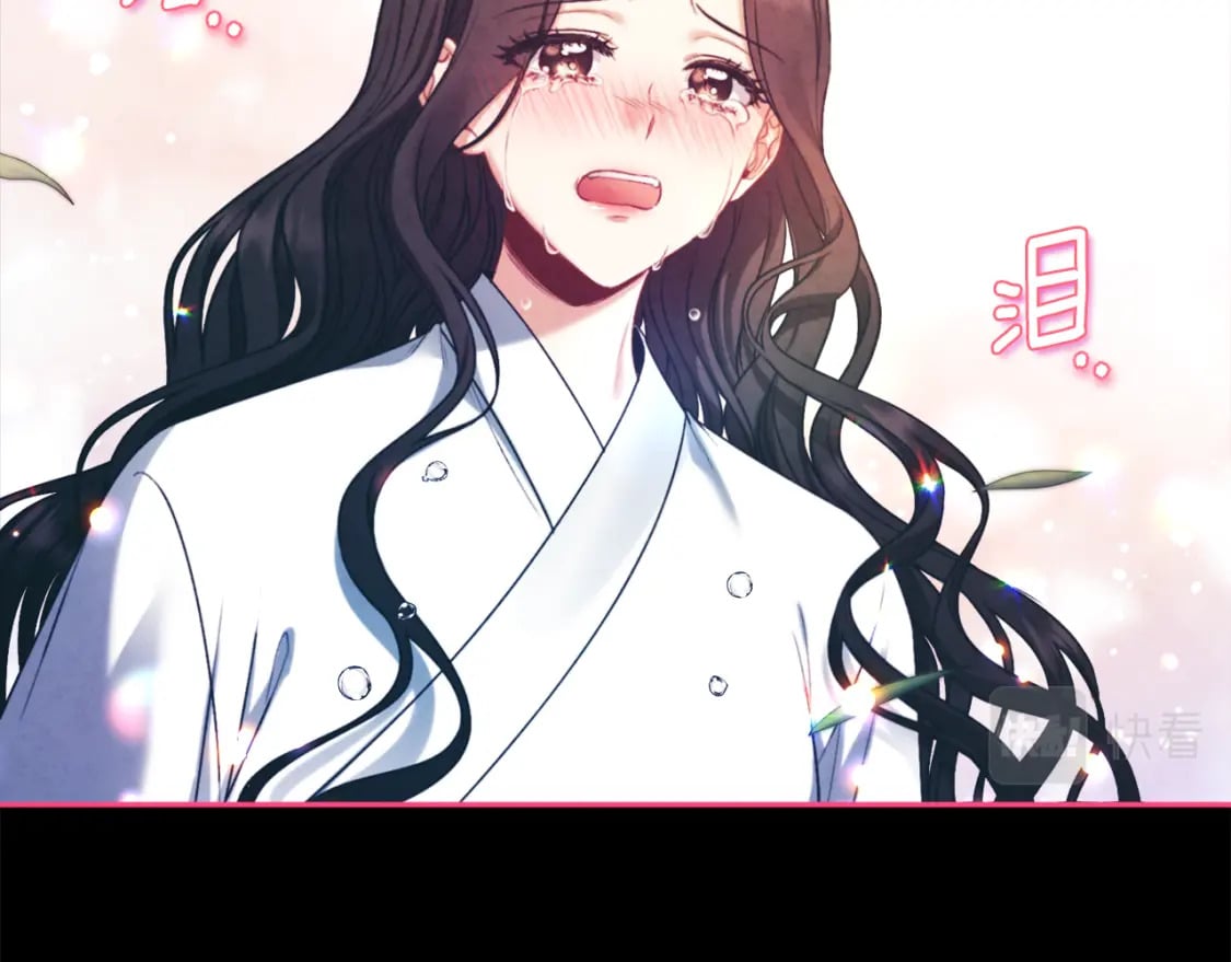 完结篇 你是我的主人103