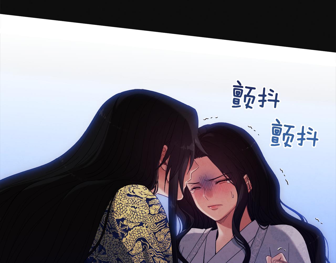 第25话 你是我的65